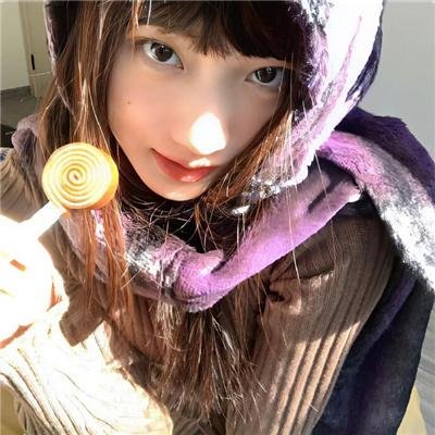 她不爱我